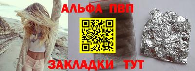 mix Азнакаево