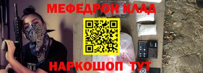 кокаин VHQ Гай