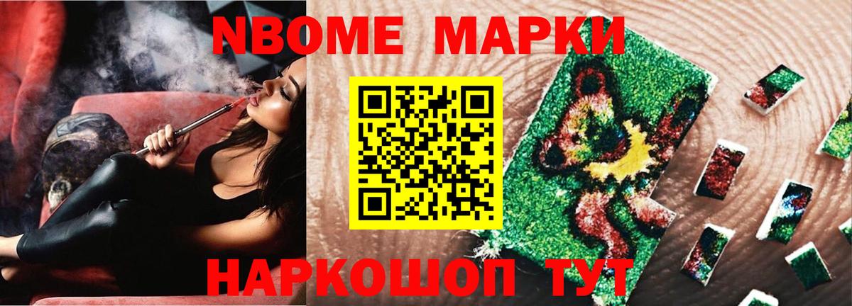 Марки ЛСД  Вход с VPN  Алексин  Лсд 25 экстази кислота 
