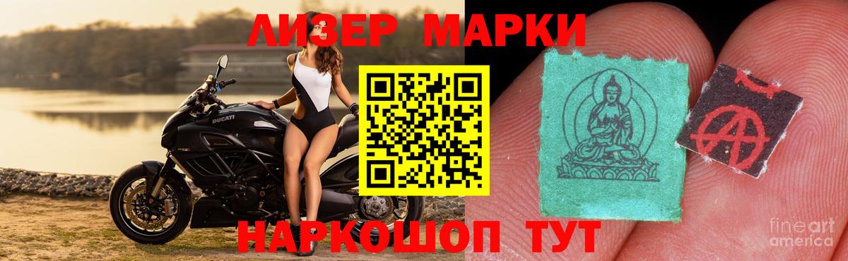 OMG рабочий сайт  LSD-25 экстази  Алексин  LSD-25 экстази кислота 