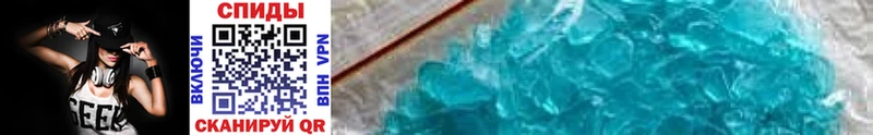 KRAKEN tor  наркотики  Алексин  МЕТАМФЕТАМИН Methamphetamine 